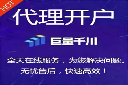 百度推广公司：多行业广告投放的共通策略