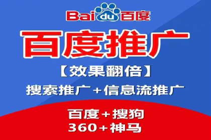 探索竞价托管SEM：广告效果显著提升