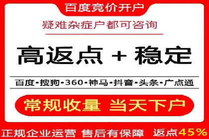 信息流社交运营实战案例分析