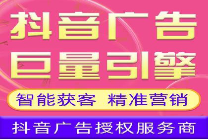 百度竞价托管公司案例：助力中小企业实现跨越式发展